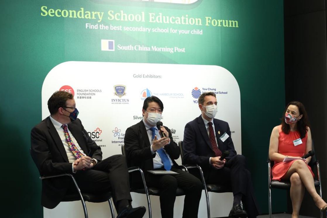 Speakers on the panel "What parents should know about the secondary school application process" at SCMP's Secondary School Education Forum 2022.